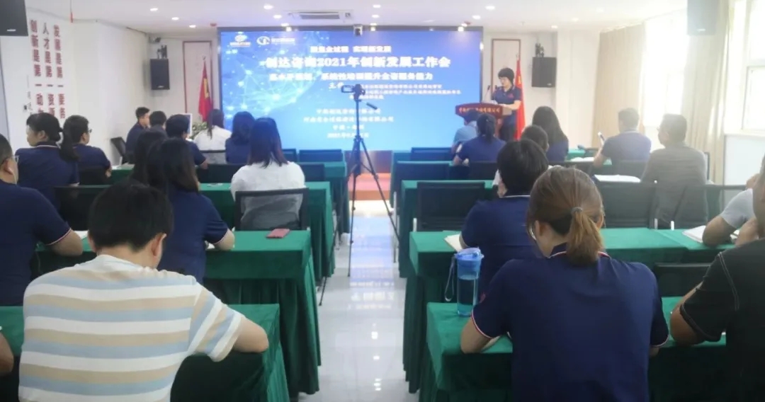 太平洋在线xg111(中国集团)有限公司官网