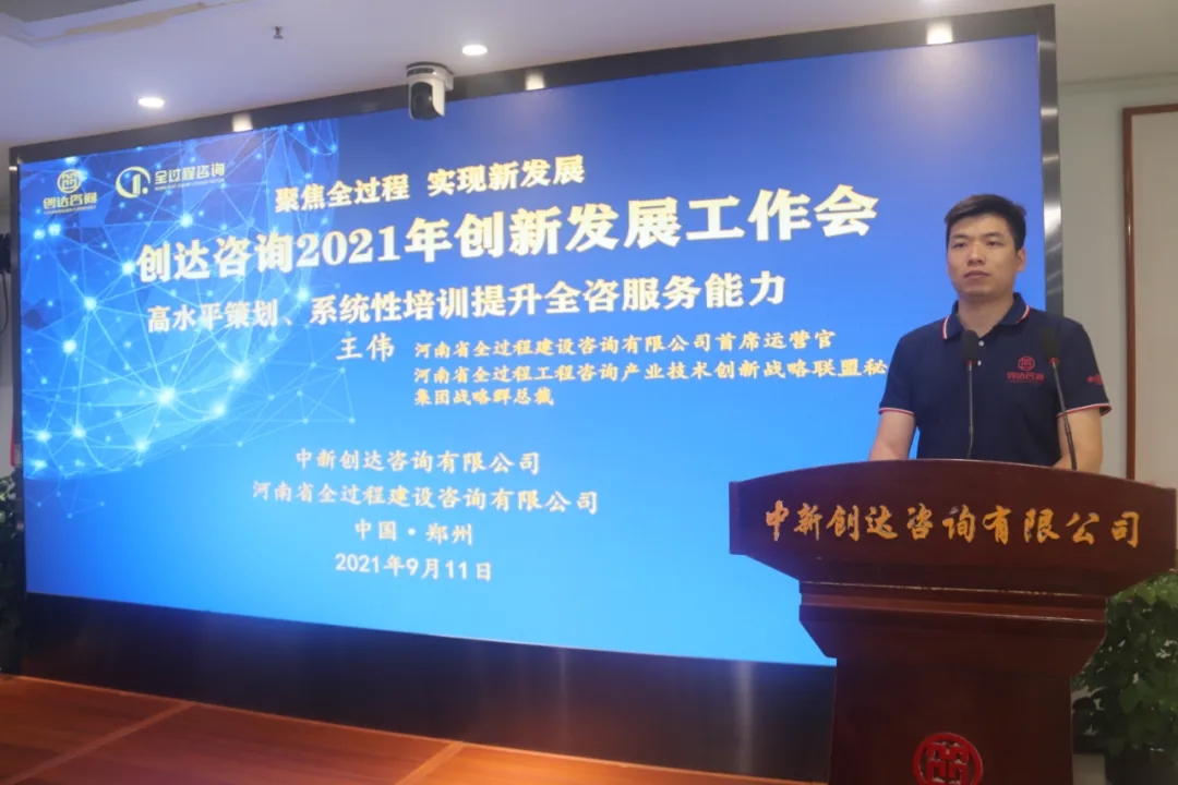 太平洋在线xg111(中国集团)有限公司官网