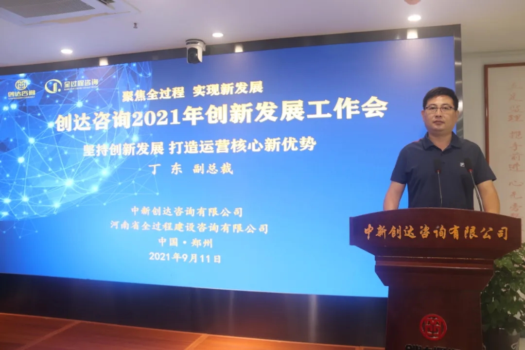 太平洋在线xg111(中国集团)有限公司官网