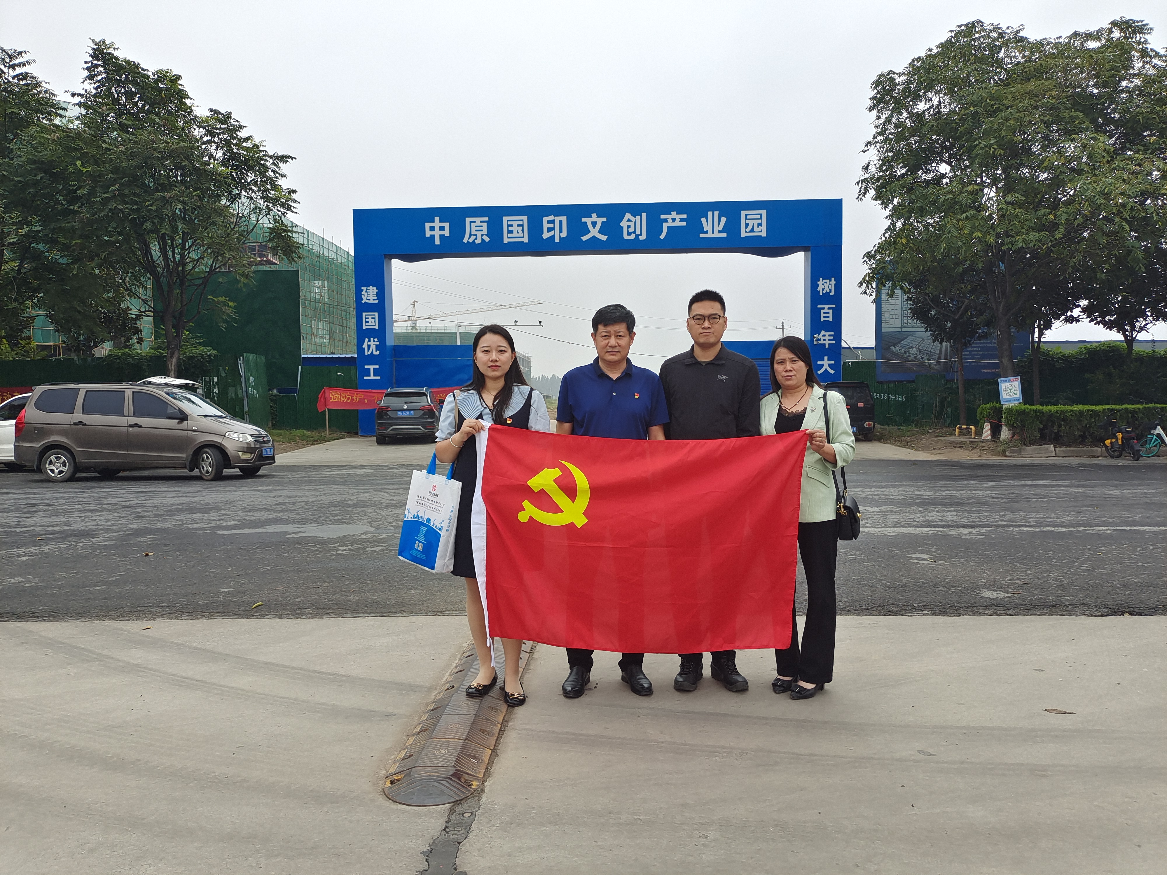 太平洋在线xg111(中国集团)有限公司官网