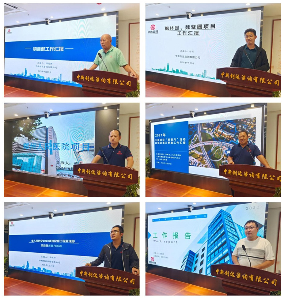 太平洋在线xg111(中国集团)有限公司官网