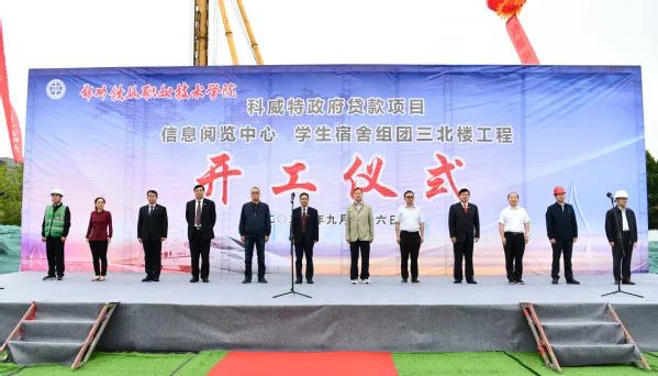 太平洋在线xg111(中国集团)有限公司官网