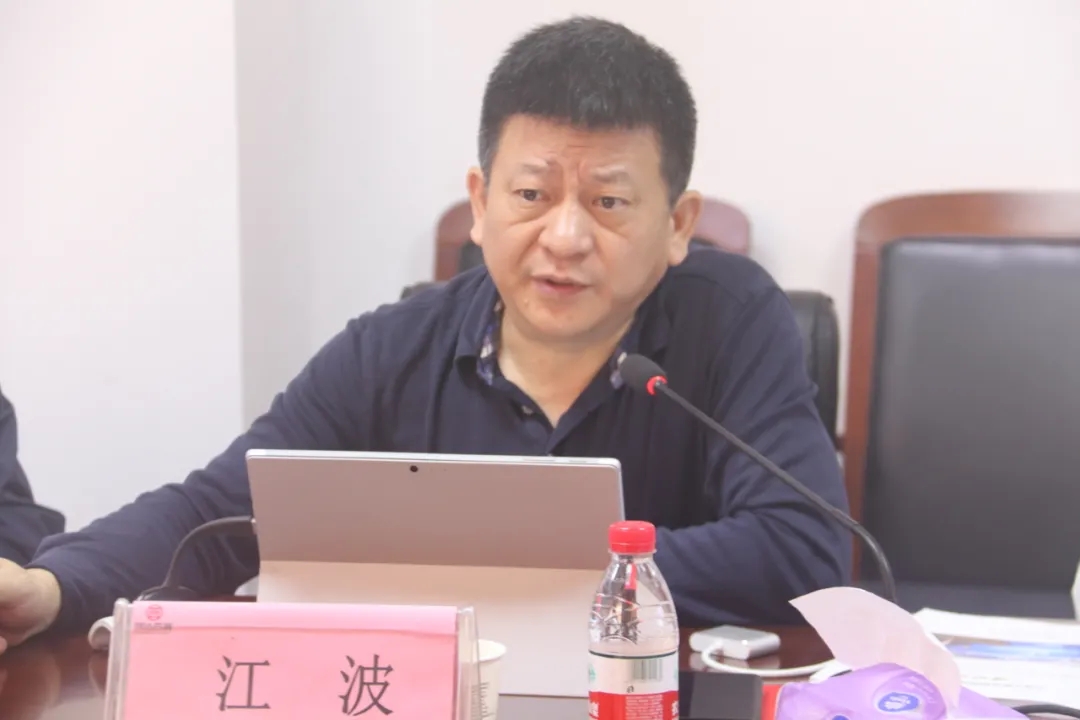 太平洋在线xg111(中国集团)有限公司官网