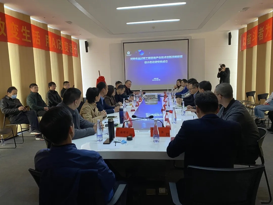 太平洋在线xg111(中国集团)有限公司官网