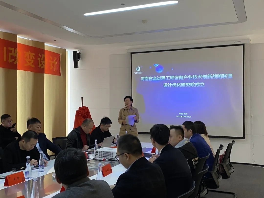 太平洋在线xg111(中国集团)有限公司官网