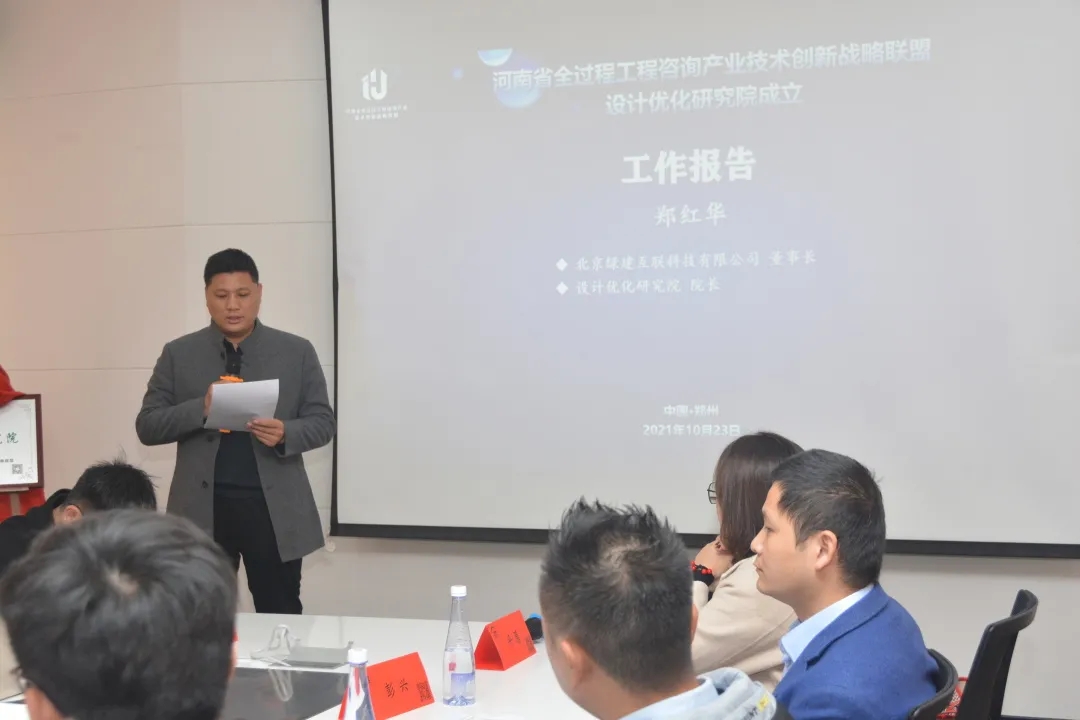 太平洋在线xg111(中国集团)有限公司官网