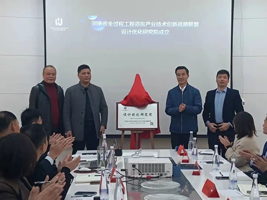 太平洋在线xg111(中国集团)有限公司官网