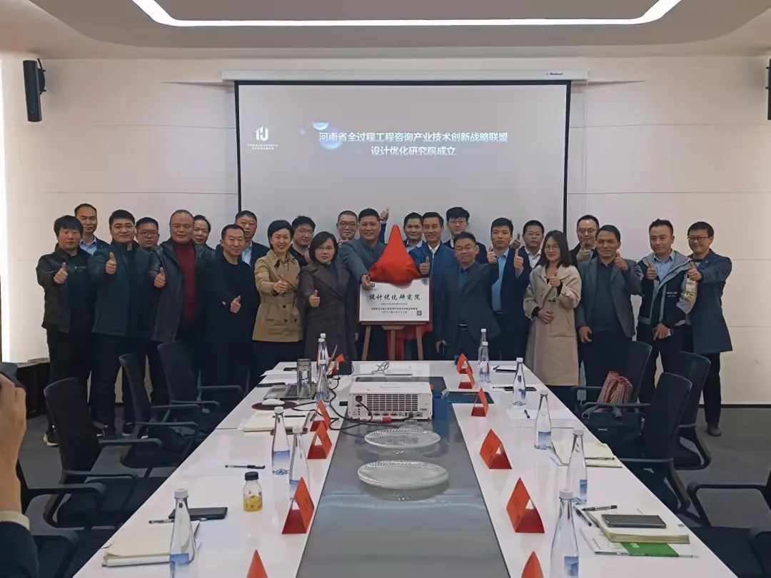 太平洋在线xg111(中国集团)有限公司官网