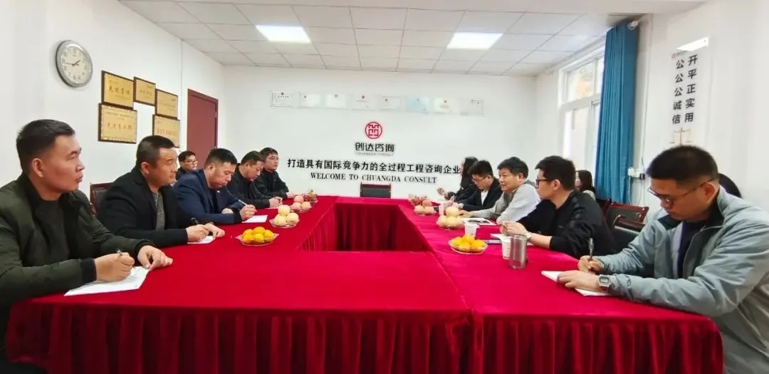 太平洋在线xg111(中国集团)有限公司官网