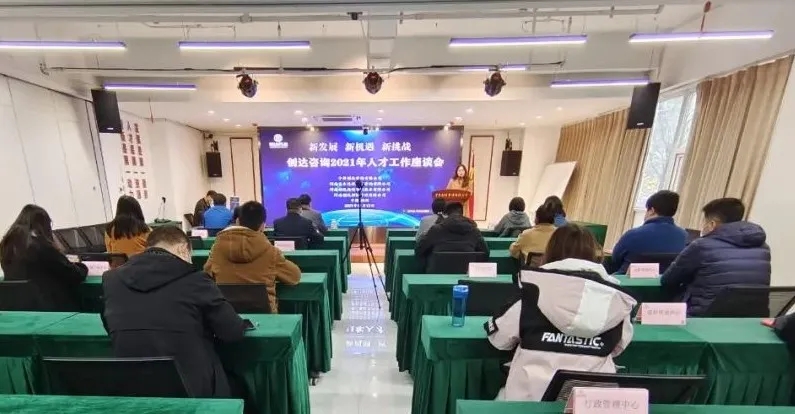 太平洋在线xg111(中国集团)有限公司官网