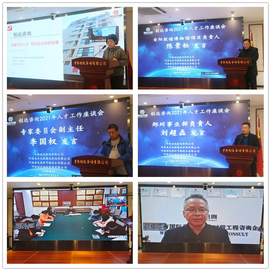 太平洋在线xg111(中国集团)有限公司官网