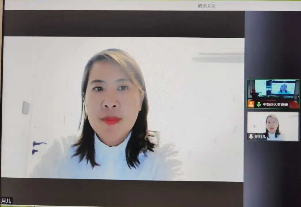 太平洋在线xg111(中国集团)有限公司官网