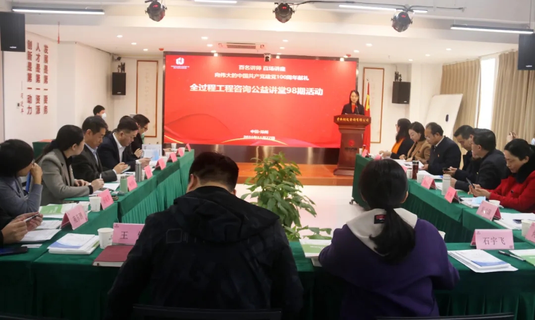 太平洋在线xg111(中国集团)有限公司官网