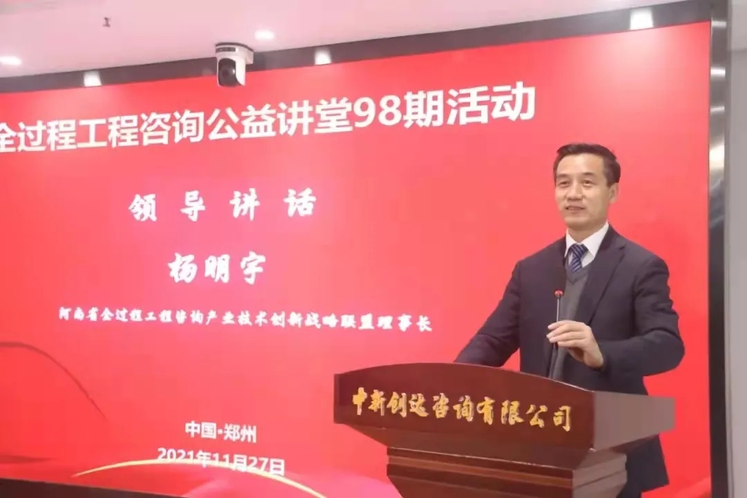 太平洋在线xg111(中国集团)有限公司官网