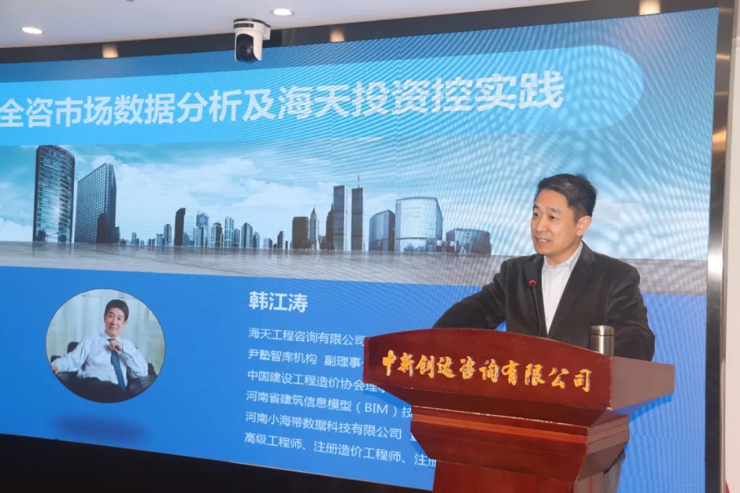 太平洋在线xg111(中国集团)有限公司官网