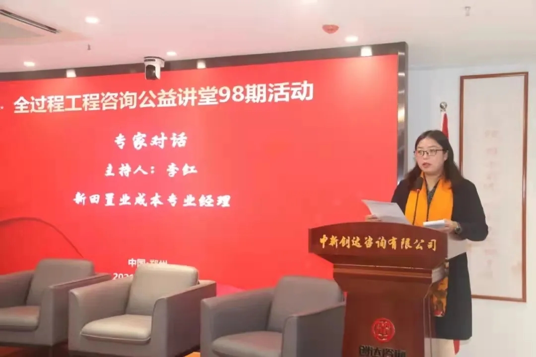 太平洋在线xg111(中国集团)有限公司官网