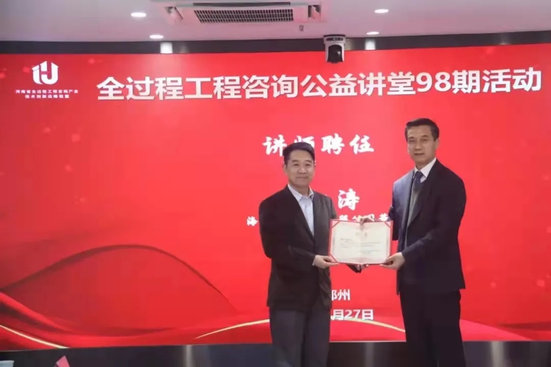 太平洋在线xg111(中国集团)有限公司官网