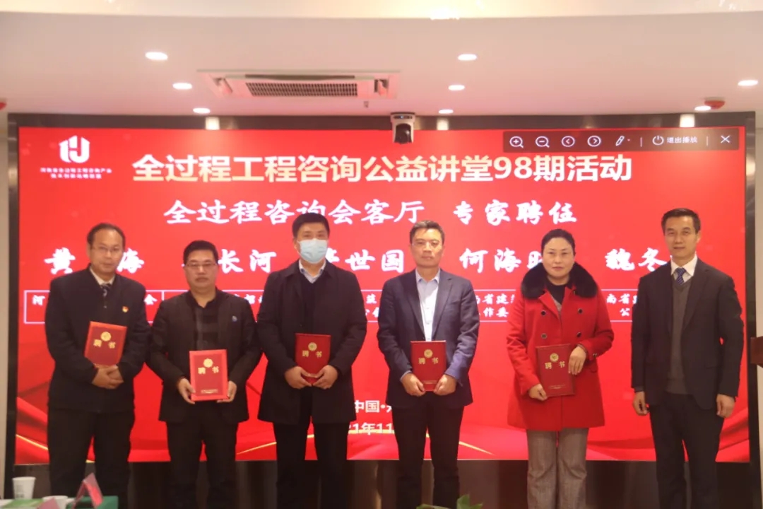 太平洋在线xg111(中国集团)有限公司官网