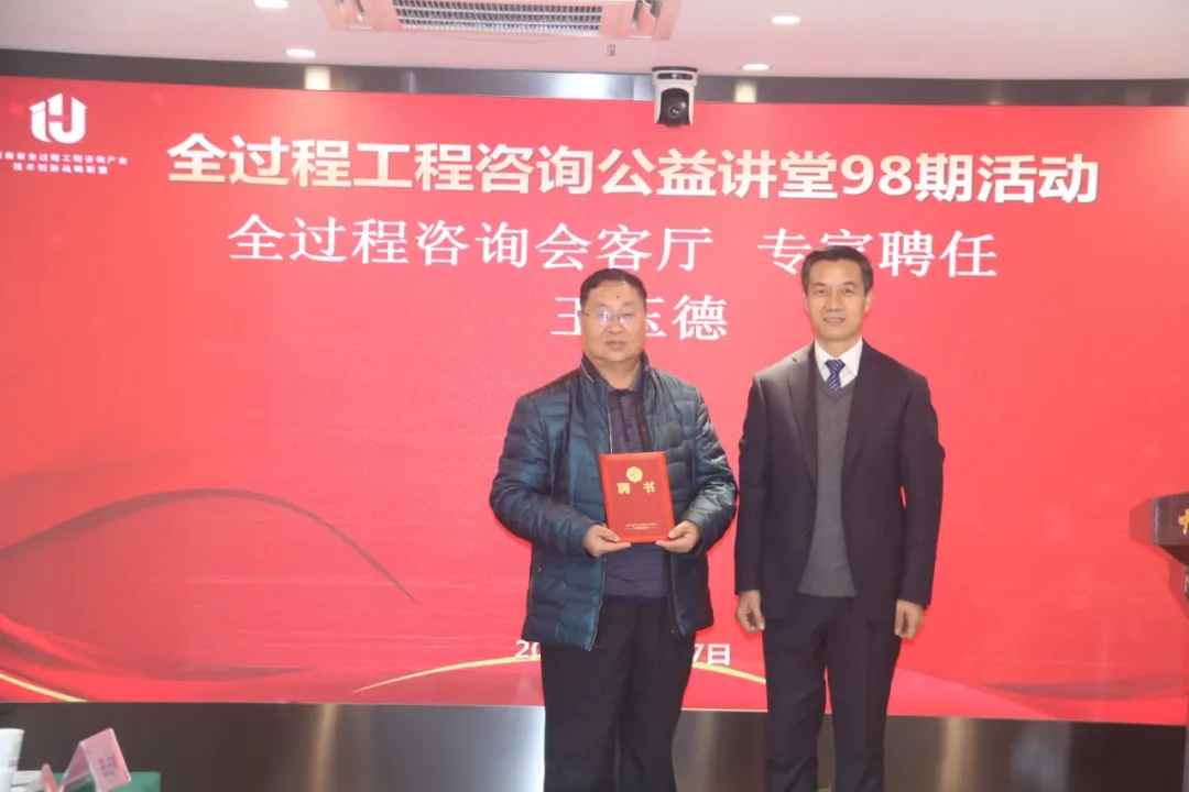 太平洋在线xg111(中国集团)有限公司官网