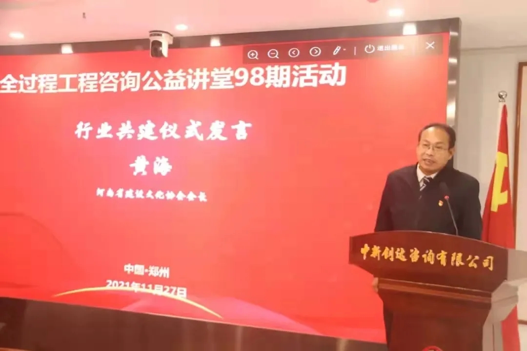 太平洋在线xg111(中国集团)有限公司官网