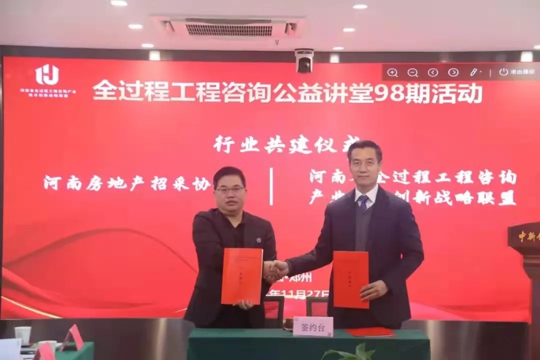 太平洋在线xg111(中国集团)有限公司官网