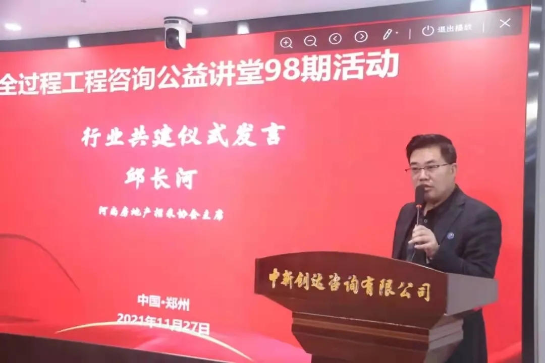 太平洋在线xg111(中国集团)有限公司官网