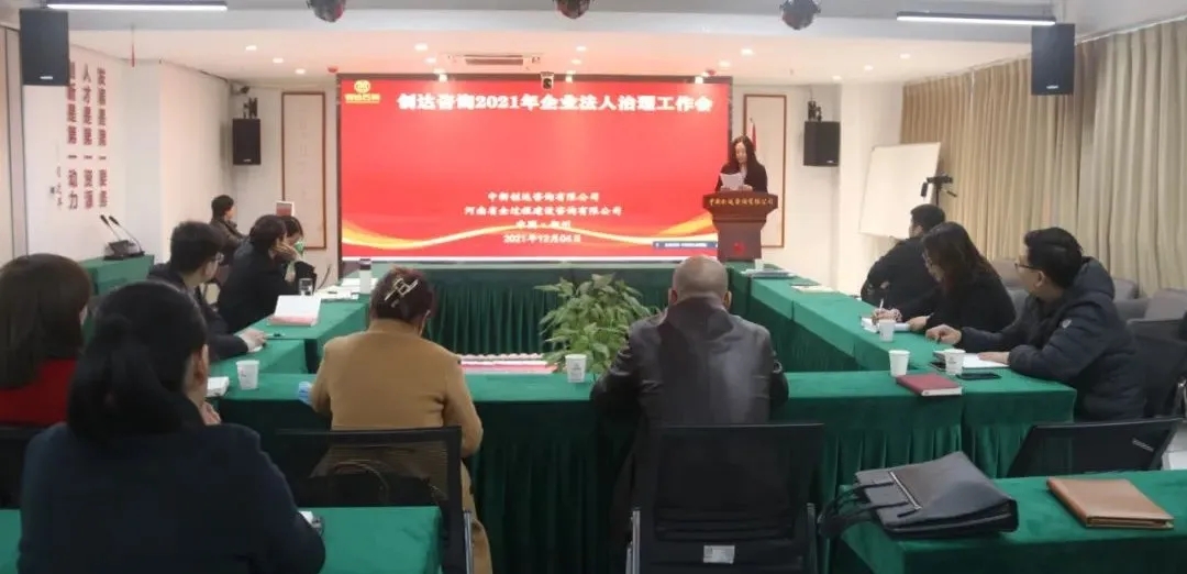 太平洋在线xg111(中国集团)有限公司官网