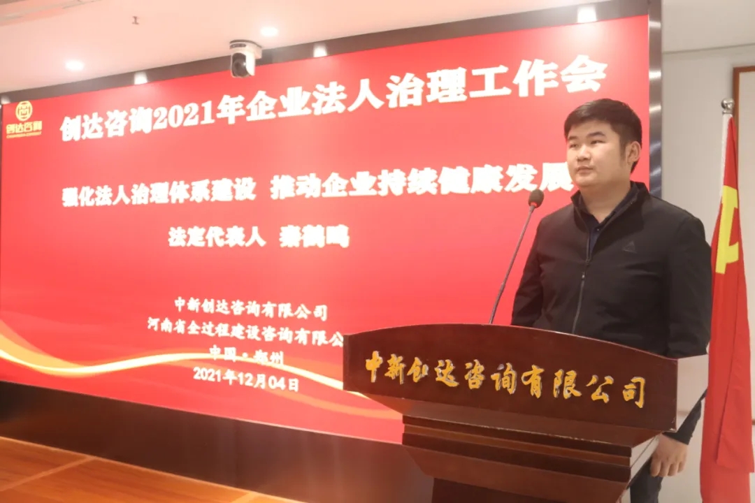 太平洋在线xg111(中国集团)有限公司官网