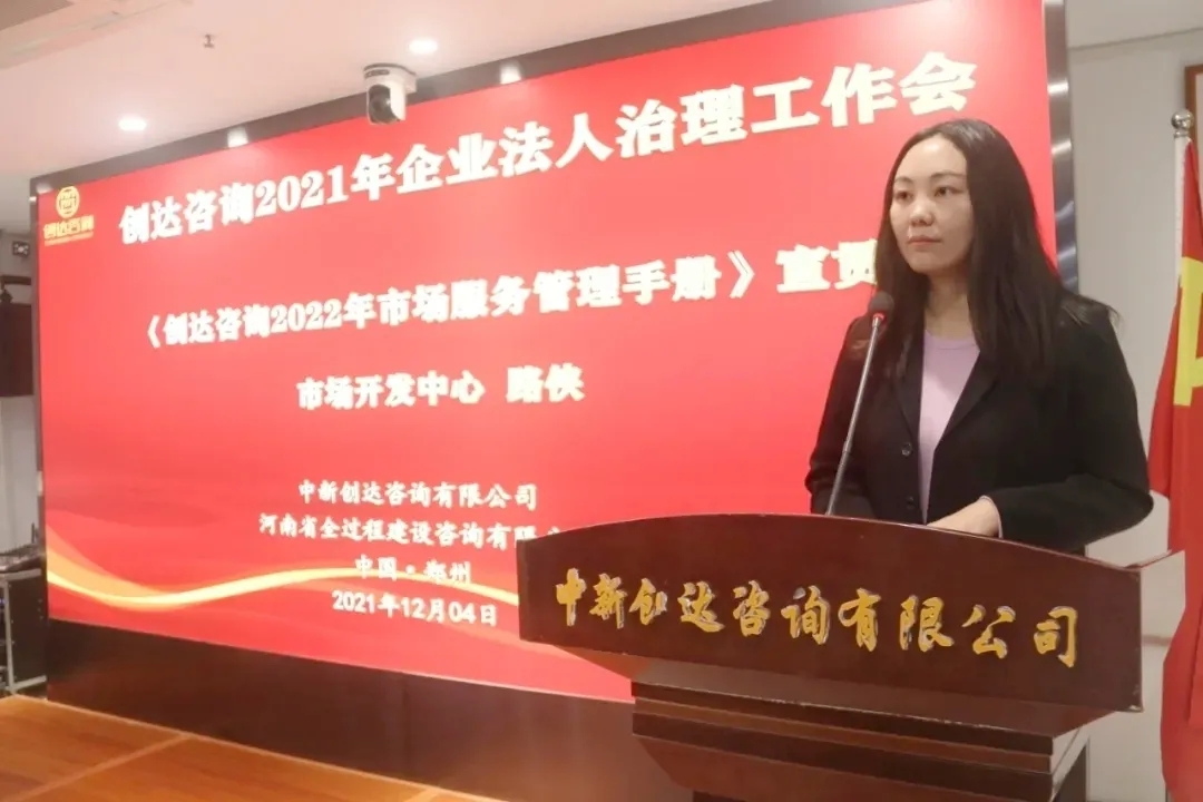 太平洋在线xg111(中国集团)有限公司官网