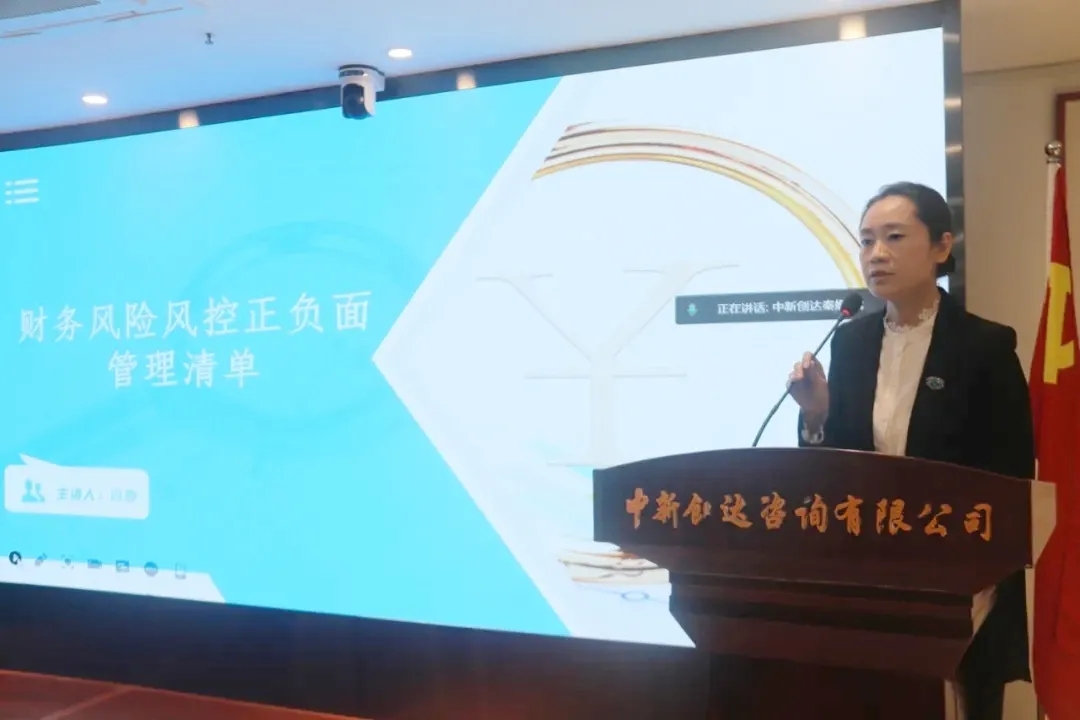 太平洋在线xg111(中国集团)有限公司官网