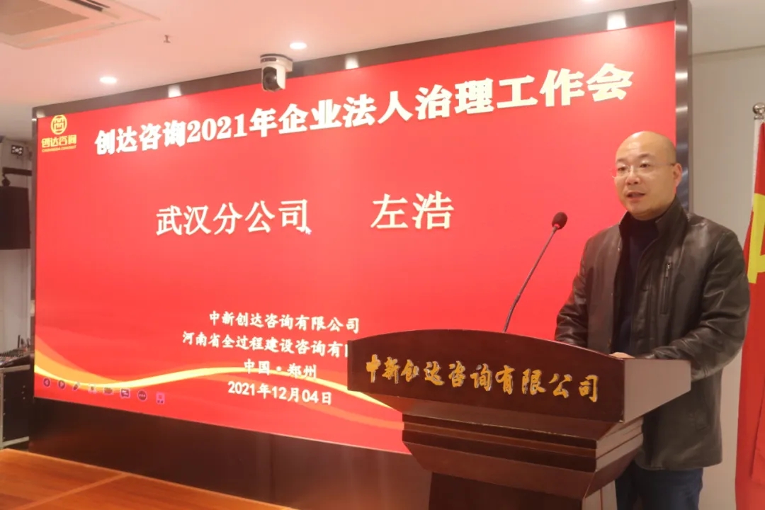 太平洋在线xg111(中国集团)有限公司官网