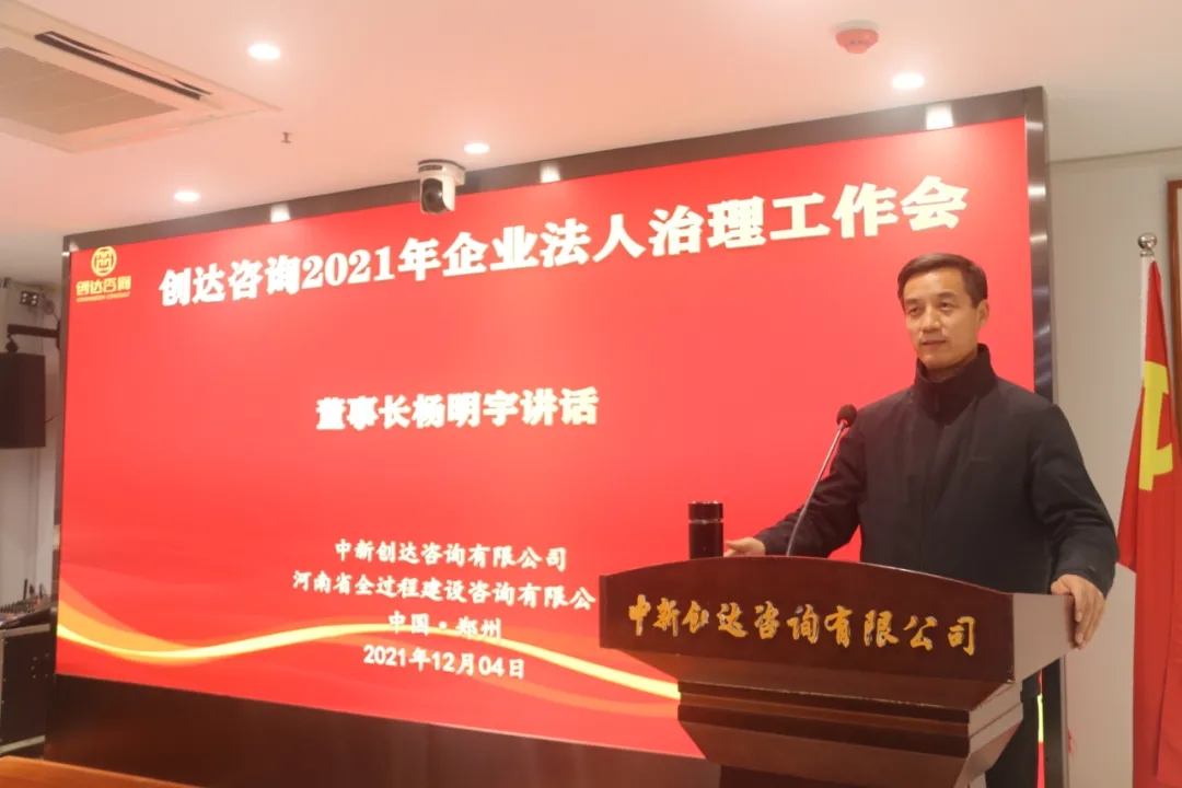 太平洋在线xg111(中国集团)有限公司官网