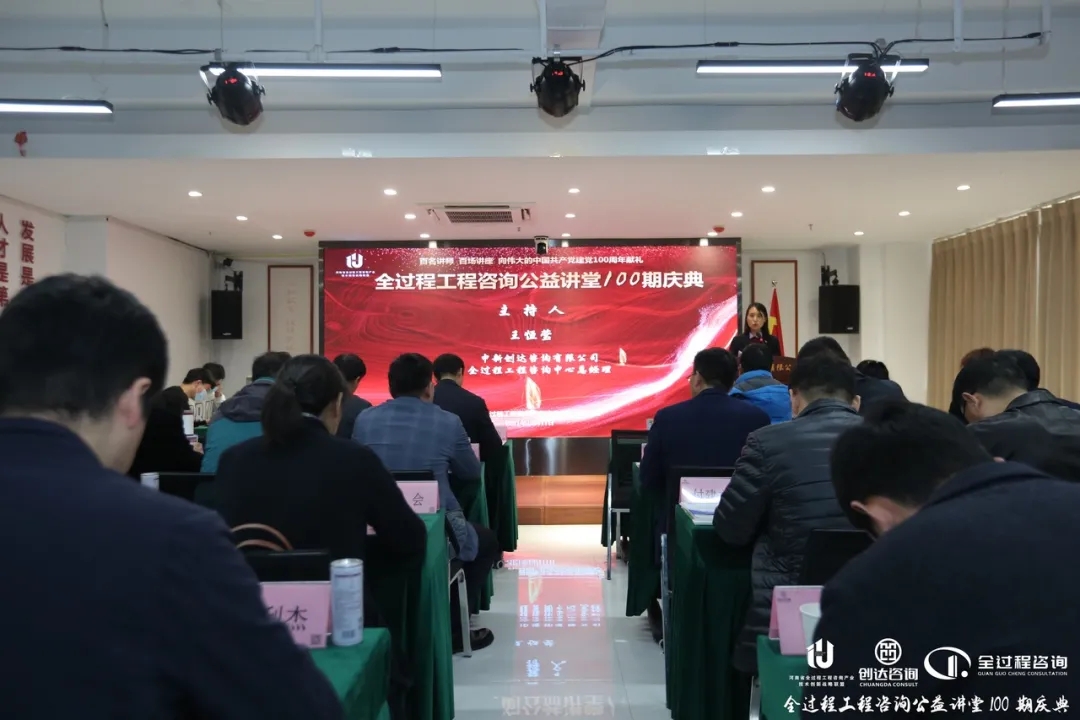 太平洋在线xg111(中国集团)有限公司官网