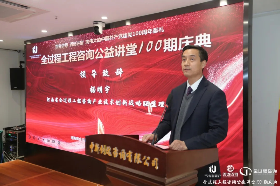 太平洋在线xg111(中国集团)有限公司官网