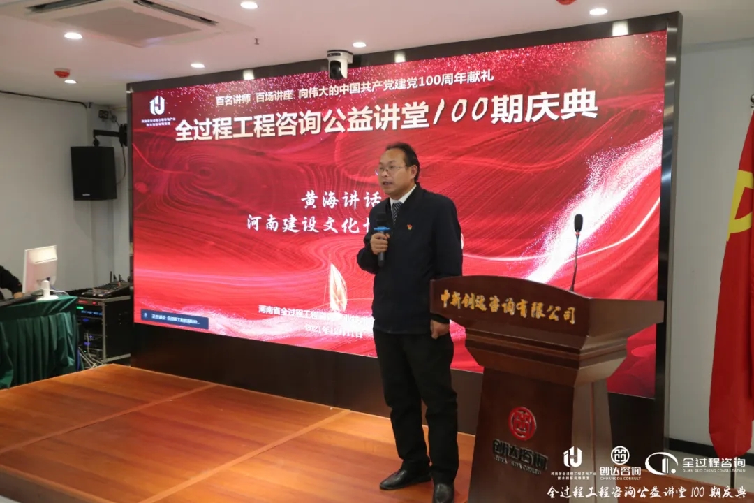 太平洋在线xg111(中国集团)有限公司官网