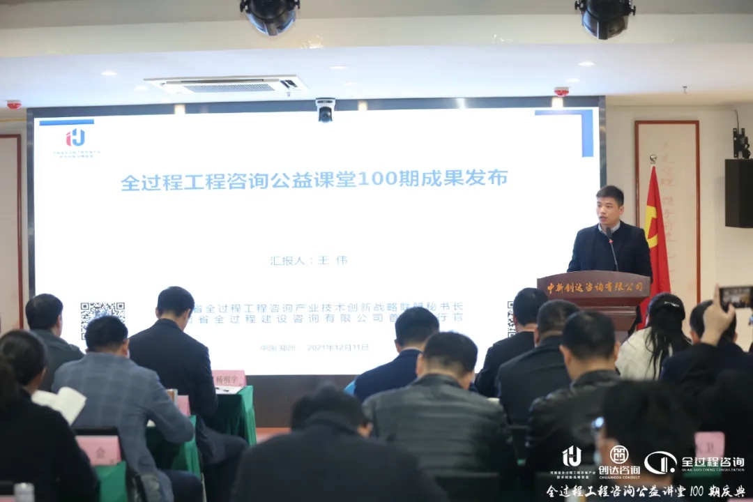 太平洋在线xg111(中国集团)有限公司官网