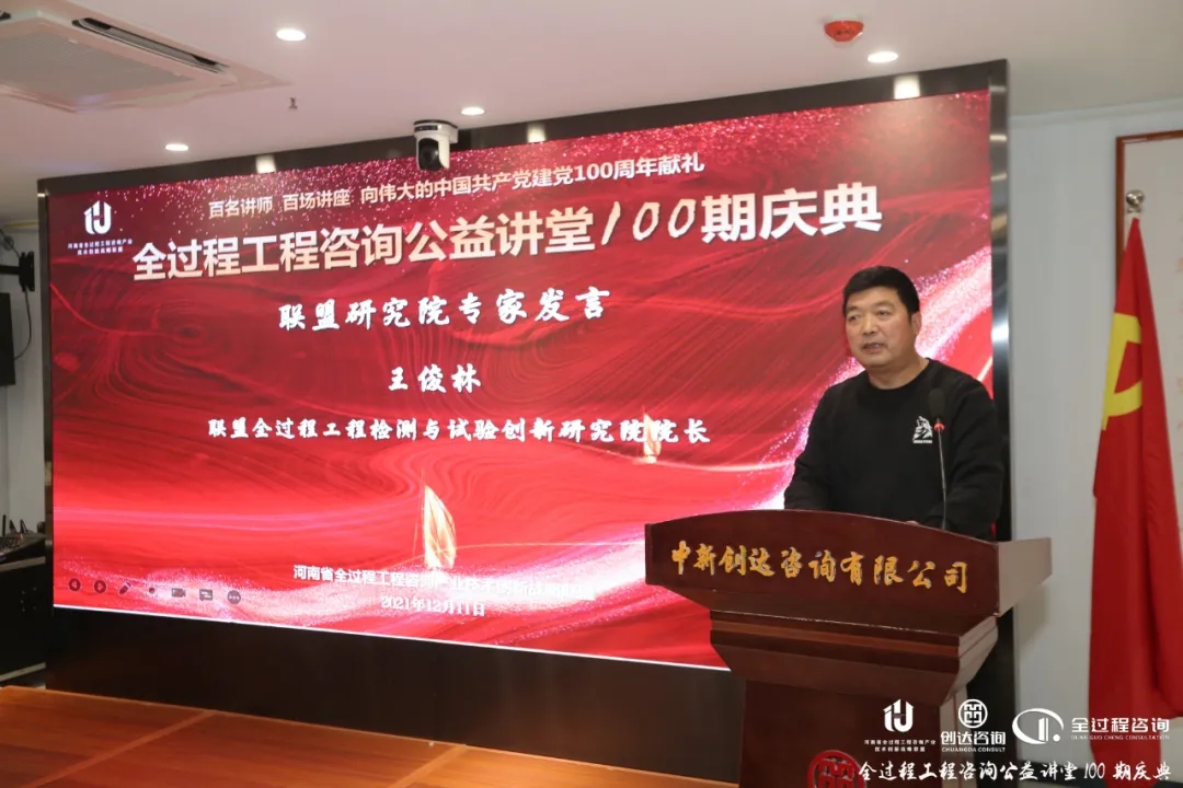 太平洋在线xg111(中国集团)有限公司官网