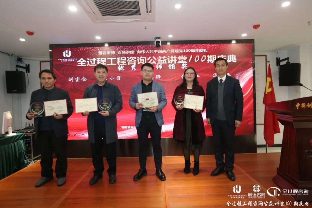 太平洋在线xg111(中国集团)有限公司官网