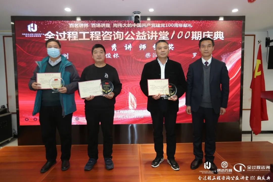 太平洋在线xg111(中国集团)有限公司官网