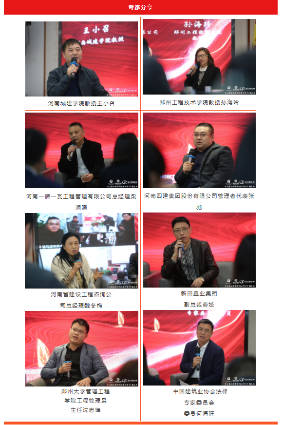 太平洋在线xg111(中国集团)有限公司官网