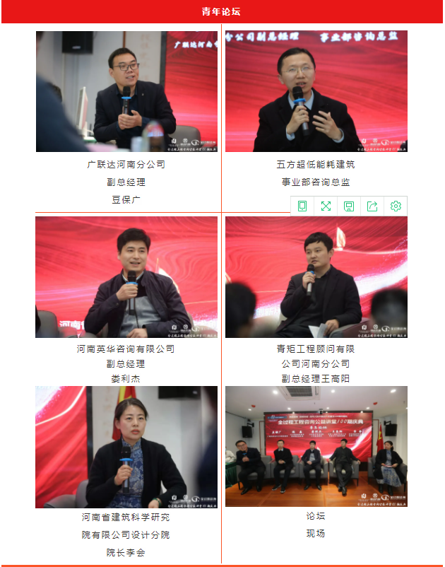 太平洋在线xg111(中国集团)有限公司官网