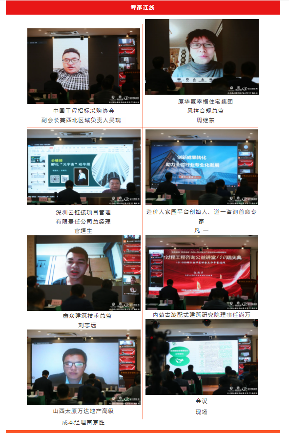 太平洋在线xg111(中国集团)有限公司官网