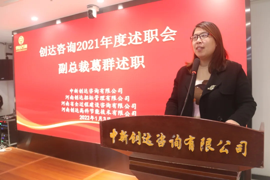 太平洋在线xg111(中国集团)有限公司官网