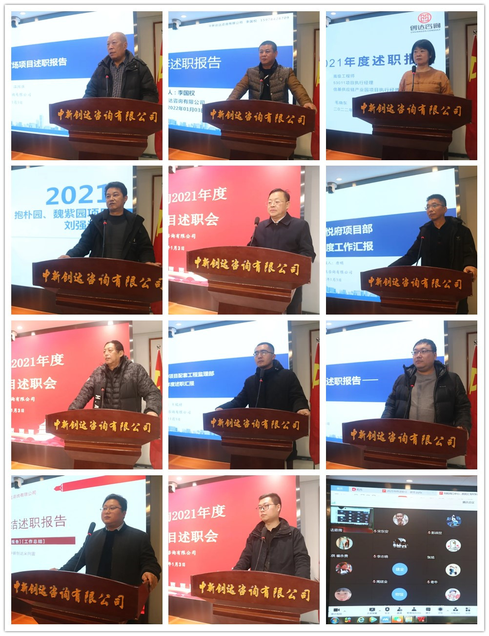 太平洋在线xg111(中国集团)有限公司官网