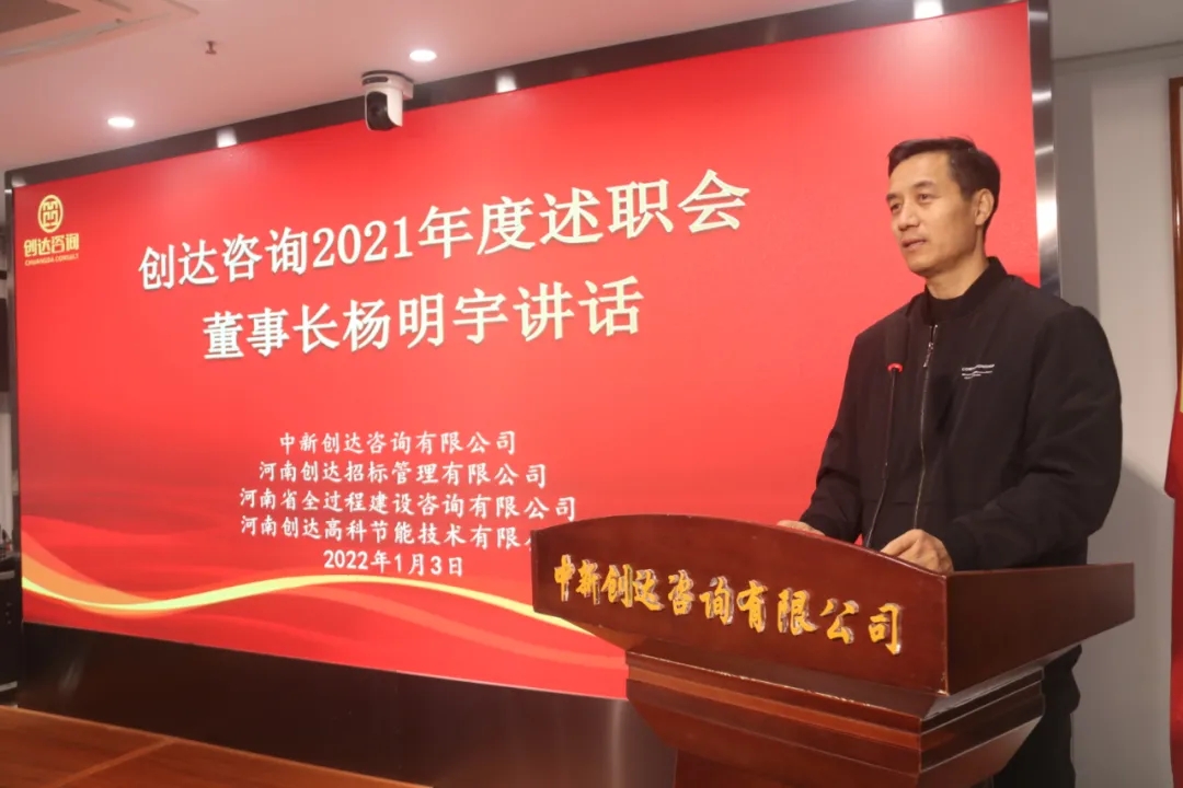 太平洋在线xg111(中国集团)有限公司官网