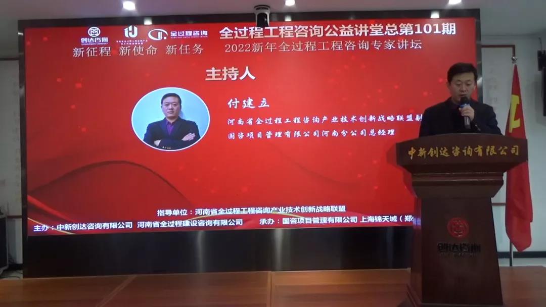 太平洋在线xg111(中国集团)有限公司官网