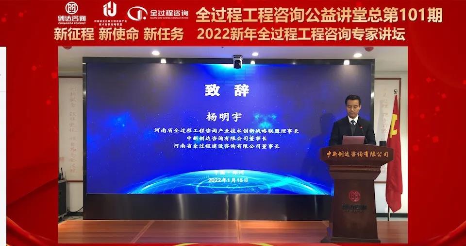 太平洋在线xg111(中国集团)有限公司官网