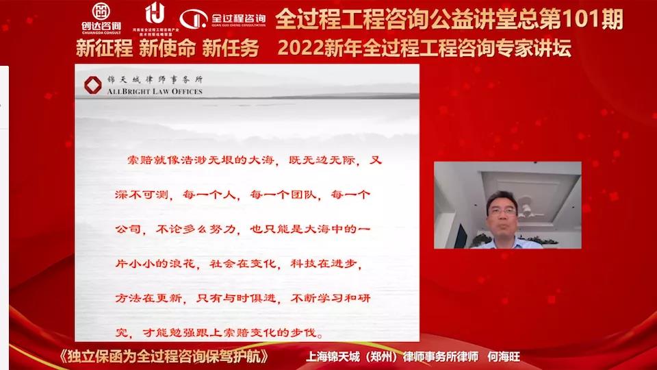 太平洋在线xg111(中国集团)有限公司官网