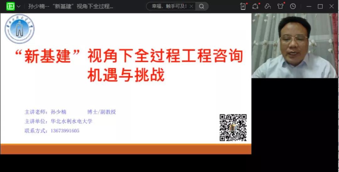 太平洋在线xg111(中国集团)有限公司官网