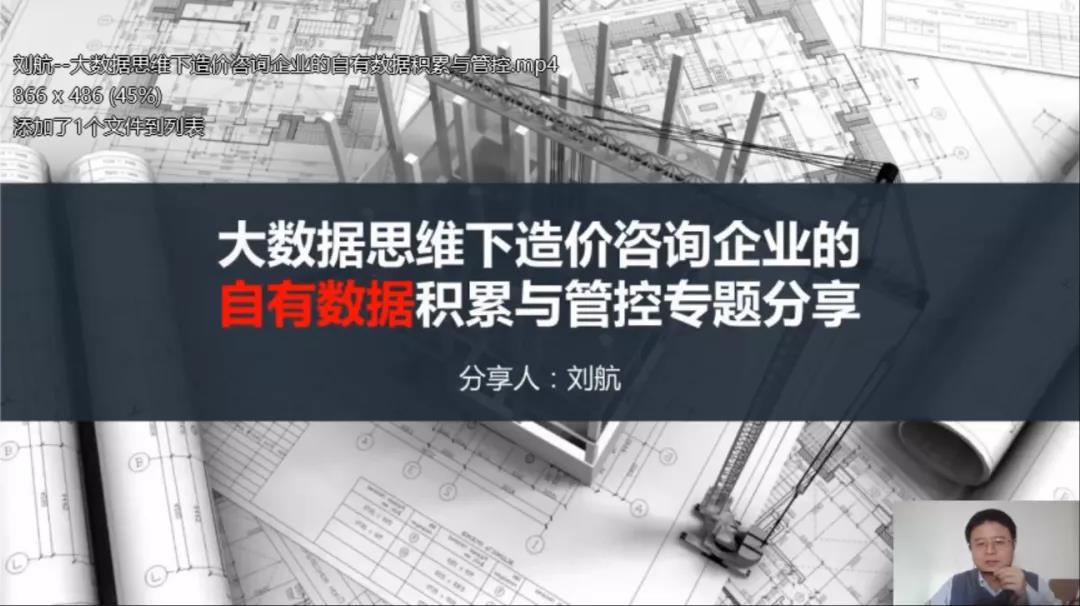 太平洋在线xg111(中国集团)有限公司官网